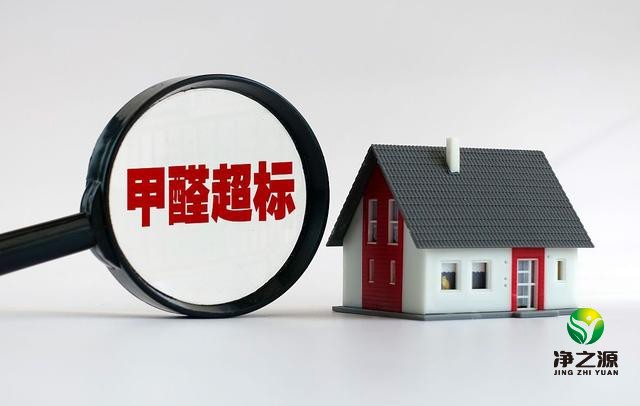 活性炭能除甲醛嗎？它的原理是什么？